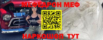 spice Обь