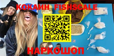 spice Обь