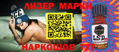 меф VHQ Нягань