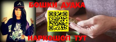 меф VHQ Нягань