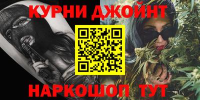 меф VHQ Нягань