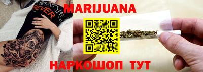 spice Обь