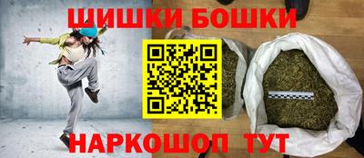 spice Обь