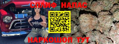 меф VHQ Нягань