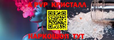 меф VHQ Нягань