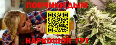 меф VHQ Нягань