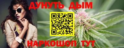 меф VHQ Нягань