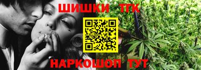 меф VHQ Нягань