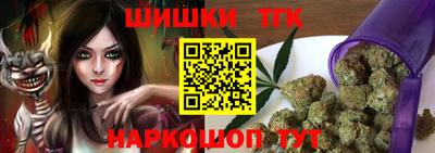 меф VHQ Нягань
