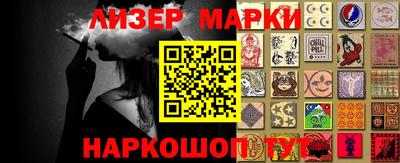 меф VHQ Нягань