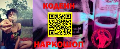 spice Обь