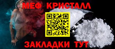 spice Обь